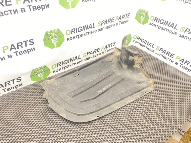 Защита днища, 590 рублей, Тверь