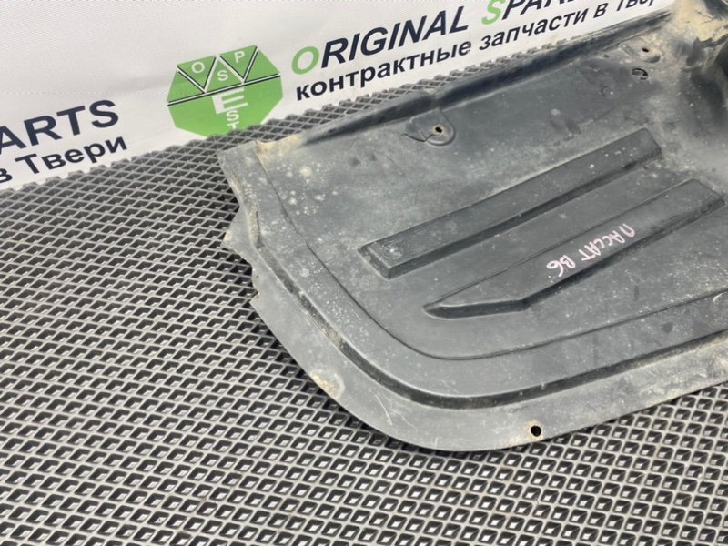 Защита днища, 590 рублей, Тверь