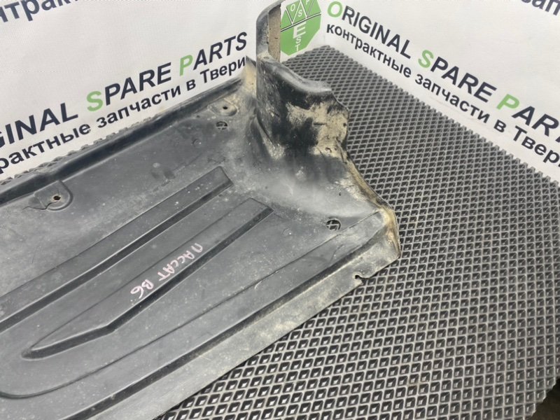 Защита днища, 590 рублей, Тверь