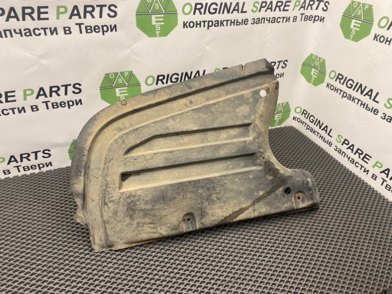 Защита днища, 590 рублей, Тверь