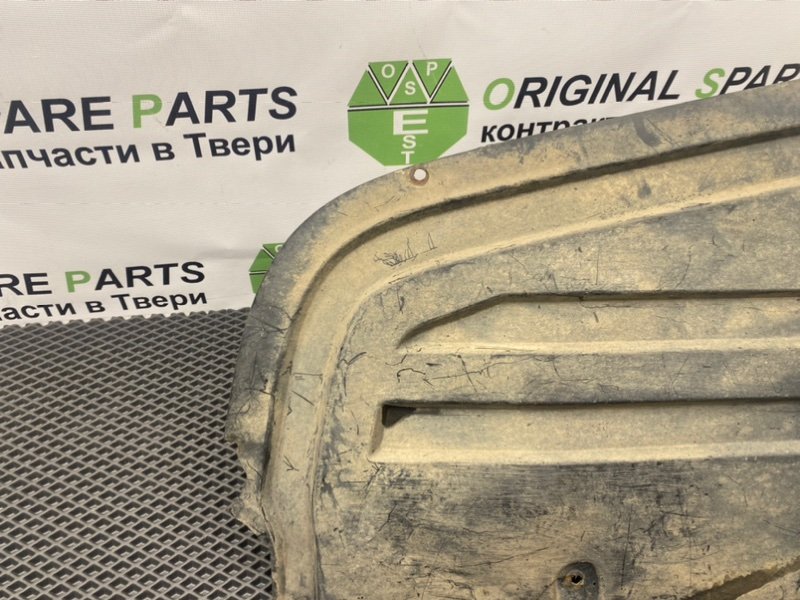 Защита днища, 590 рублей, Тверь