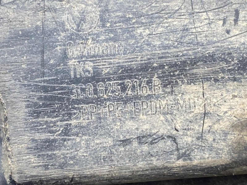 Защита днища, 590 рублей, Тверь