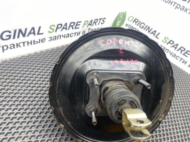 Вакуумник, 5490 рублей, Тверь