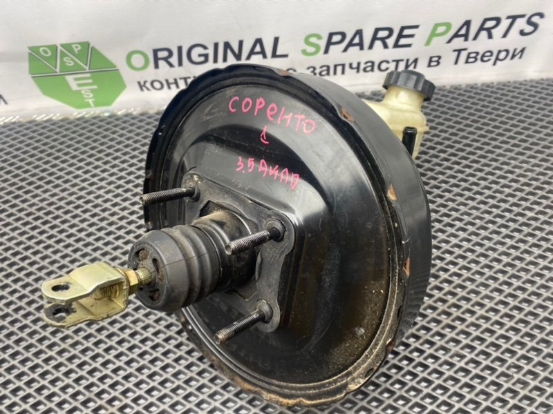 Вакуумник, 5490 рублей, Тверь