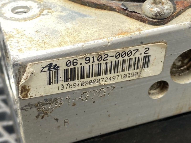 Блок ABS, 2490 рублей, Тверь