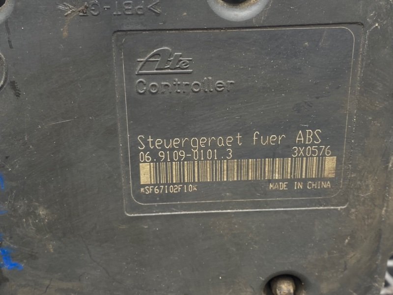 Блок ABS, 2490 рублей, Тверь