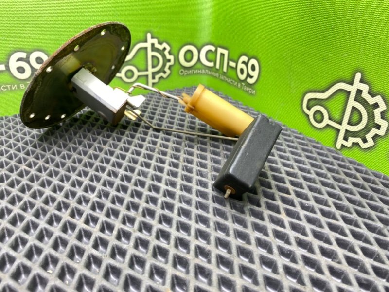 Датчик уровня топлива, 1600 рублей, Тверь