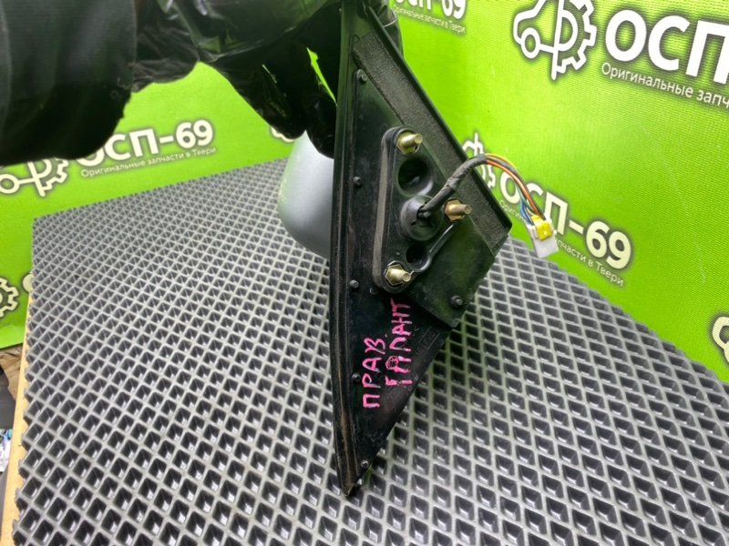 Зеркало, 2400 рублей, Тверь