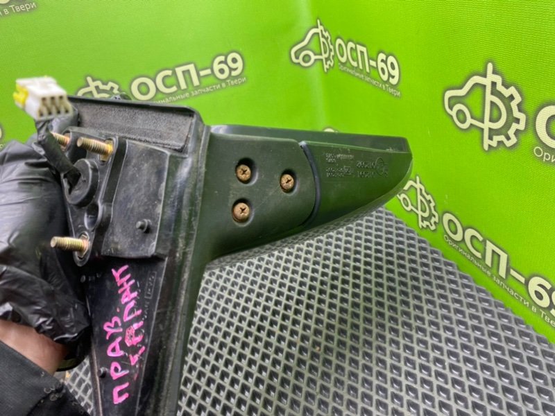 Зеркало, 2400 рублей, Тверь