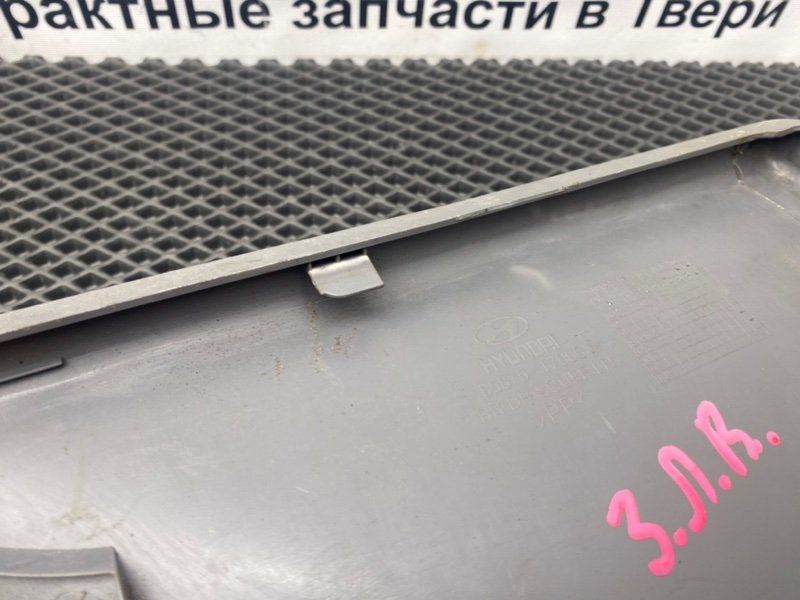 Накладка порога, 590 рублей, Тверь