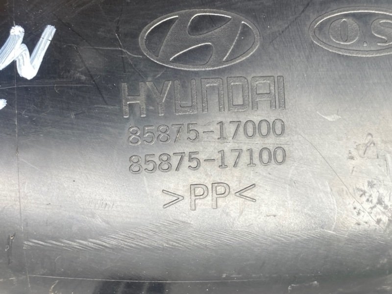 Накладка порога, 590 рублей, Тверь