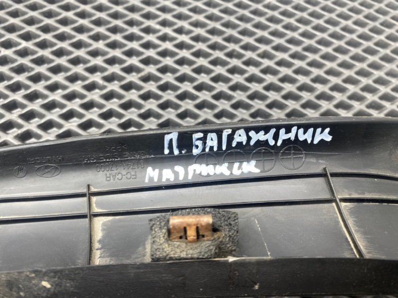 Накладка багажника, 390 рублей, Тверь