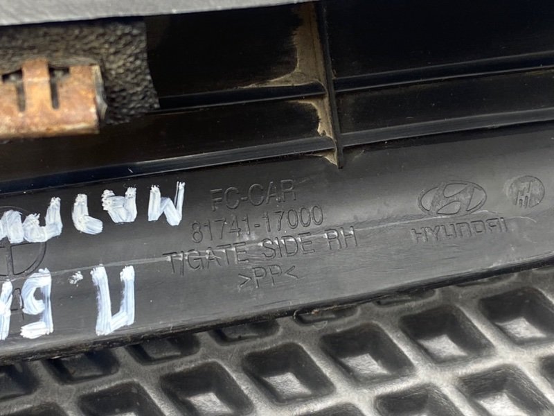 Накладка багажника, 390 рублей, Тверь