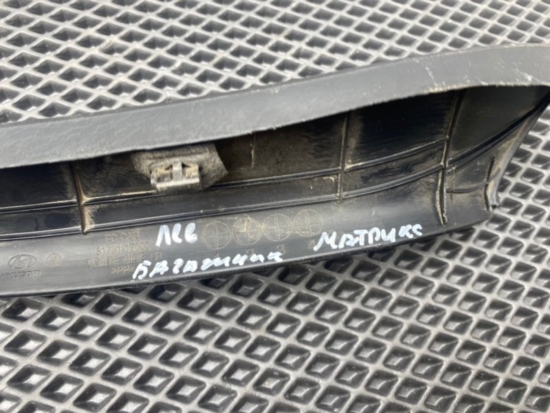 Накладка багажника, 390 рублей, Тверь