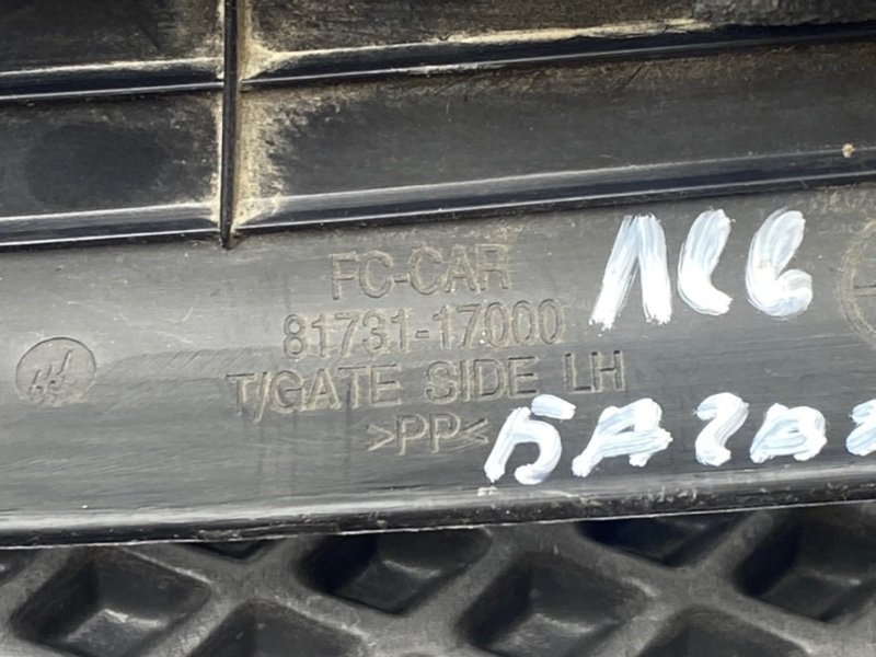 Накладка багажника, 390 рублей, Тверь