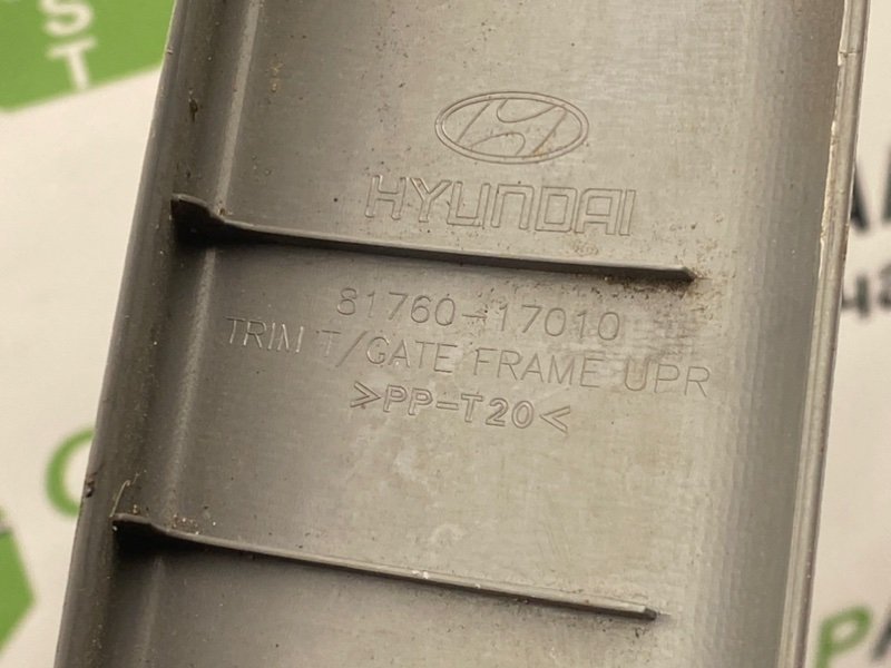 Накладка замка багажника, 790 рублей, Тверь