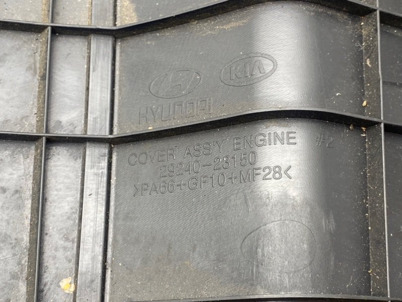 Декоративная крышка двигателя, 1390 рублей, Тверь