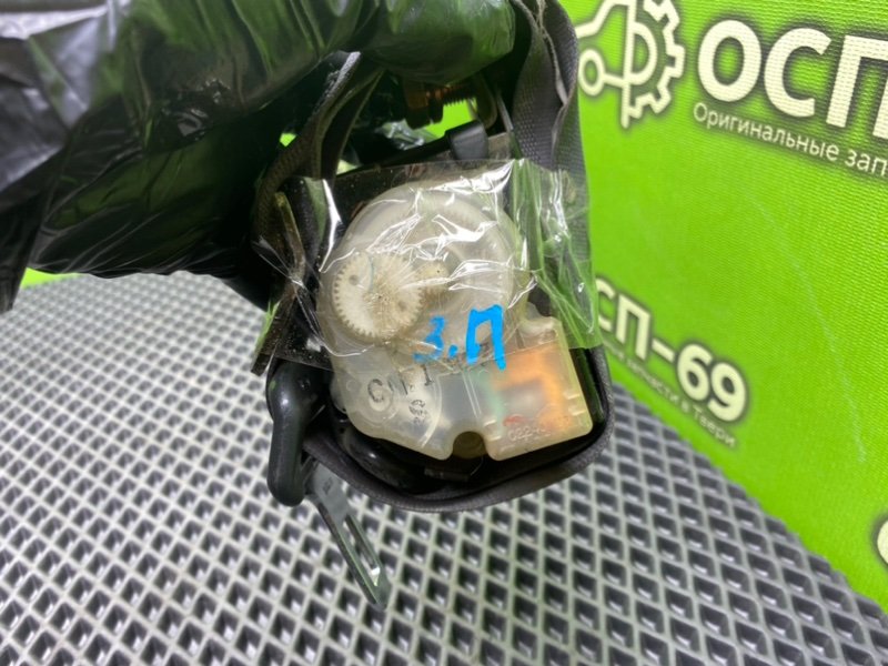 Ремень безопасности, 690 рублей, Тверь