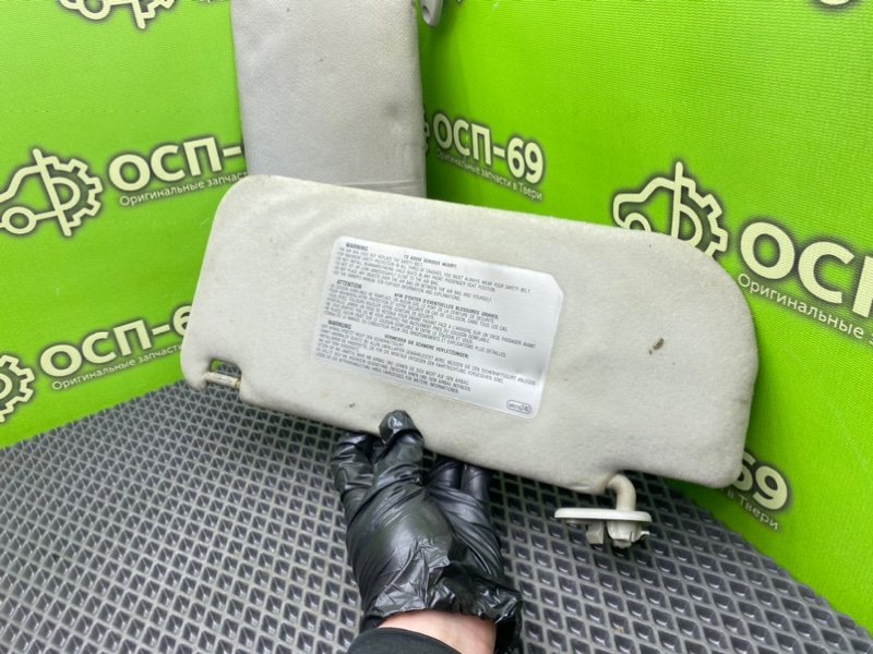 Солнцезащитные козырьки, 1990 рублей, Тверь