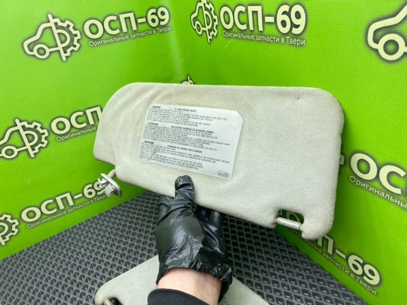 Солнцезащитные козырьки, 1990 рублей, Тверь