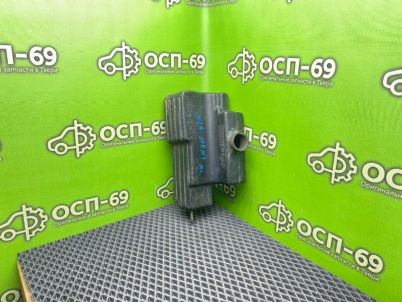 Резонатор воздушного фильтра, 490 рублей, Тверь