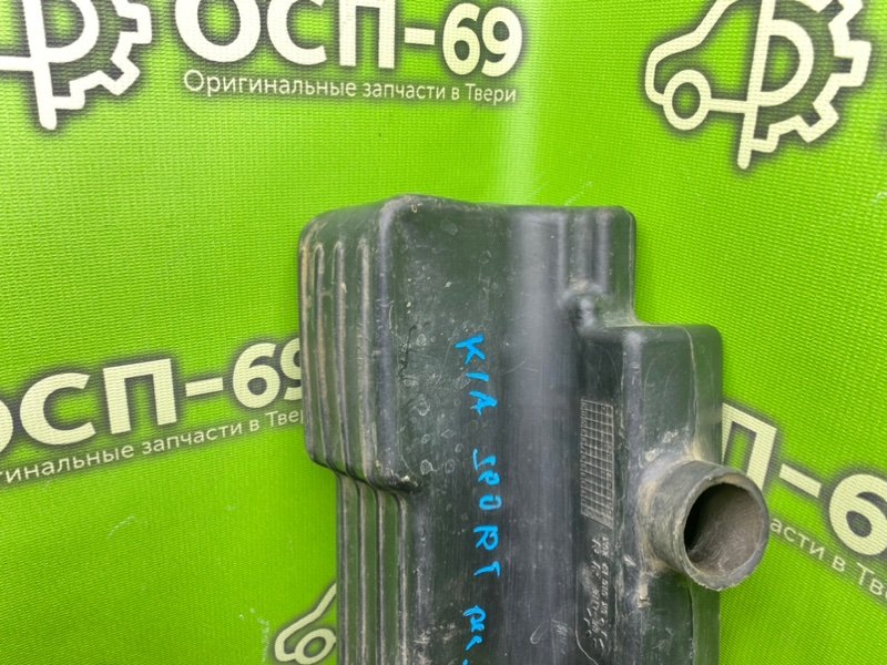 Резонатор воздушного фильтра, 490 рублей, Тверь