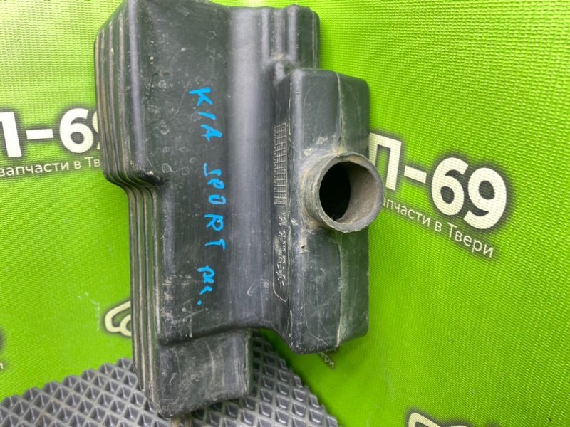 Резонатор воздушного фильтра, 490 рублей, Тверь