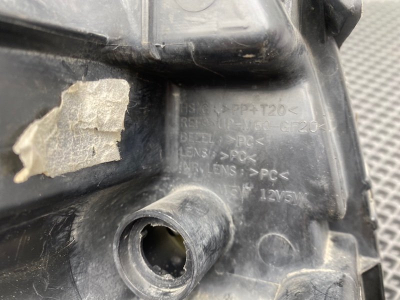 Фара, 3190 рублей, Тверь