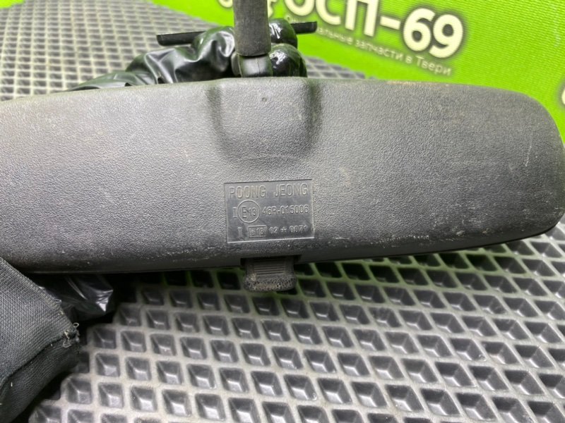 Зеркало салона, 990 рублей, Тверь