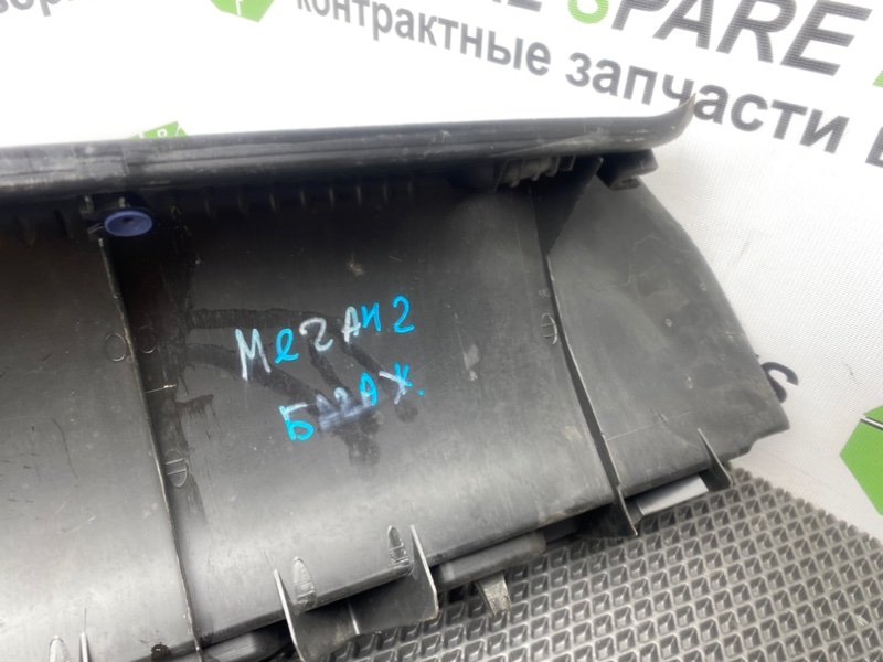 Накладка замка багажника, 790 рублей, Тверь