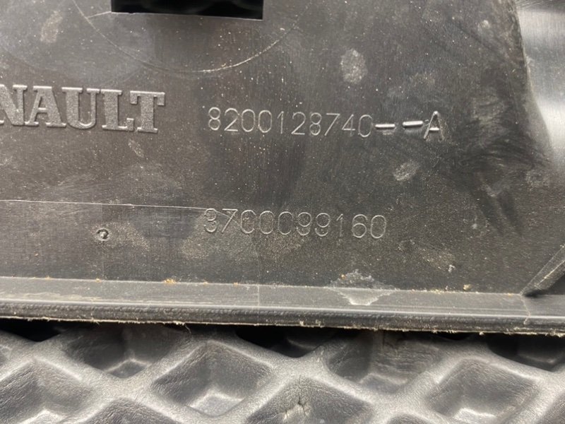 Накладка замка багажника, 790 рублей, Тверь