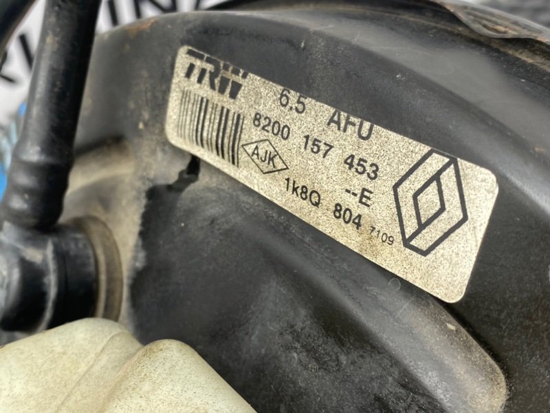 Вакуумник, 2490 рублей, Тверь