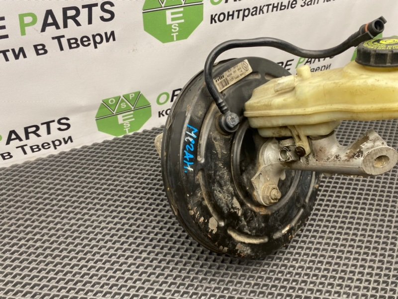 Вакуумник, 2490 рублей, Тверь