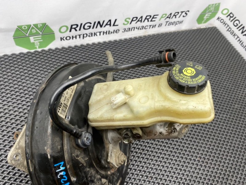 Вакуумник, 2490 рублей, Тверь