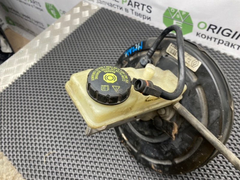 Вакуумник, 2490 рублей, Тверь