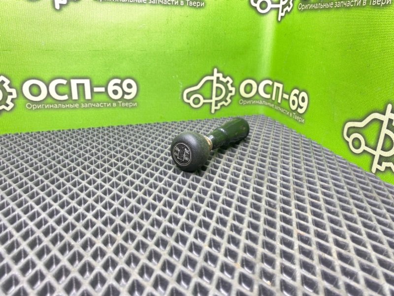 Ручка КПП, 790 рублей, Тверь