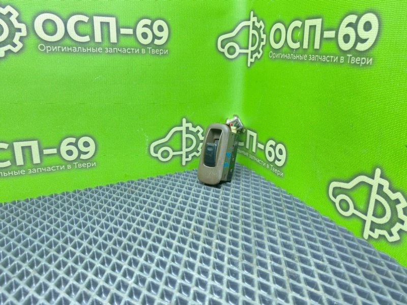 Кнопка эсп, 790 рублей, Тверь