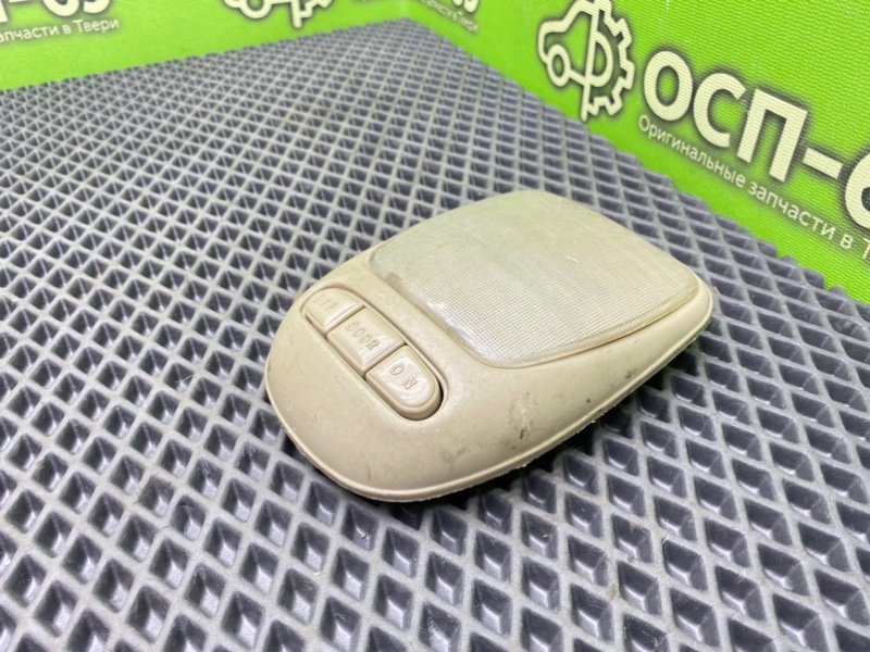 Плафон, 990 рублей, Тверь