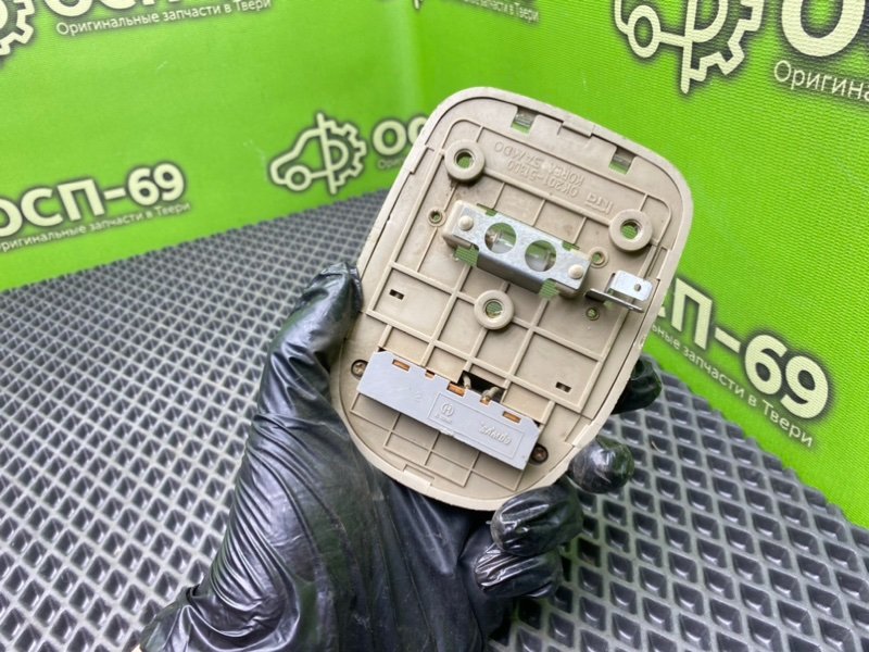 Плафон, 990 рублей, Тверь