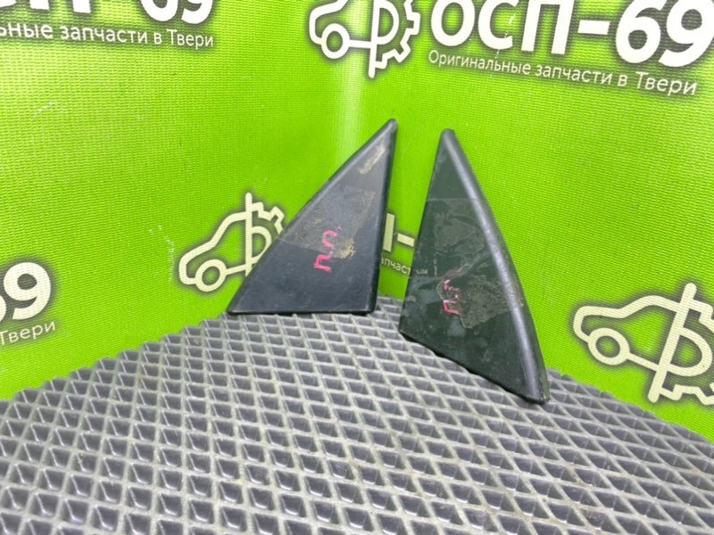 Накладки, 1990 рублей, Тверь