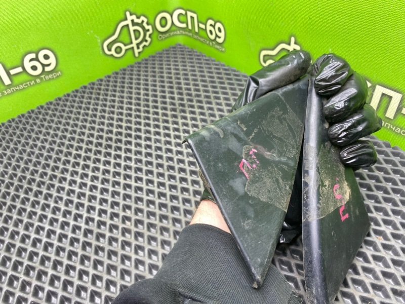 Накладки, 1990 рублей, Тверь