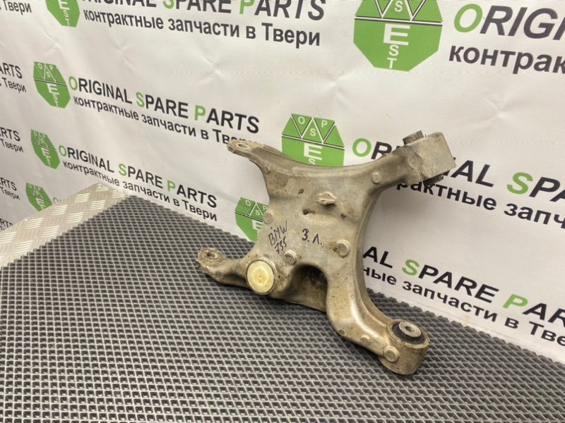 Рычаг, 1890 рублей, Тверь