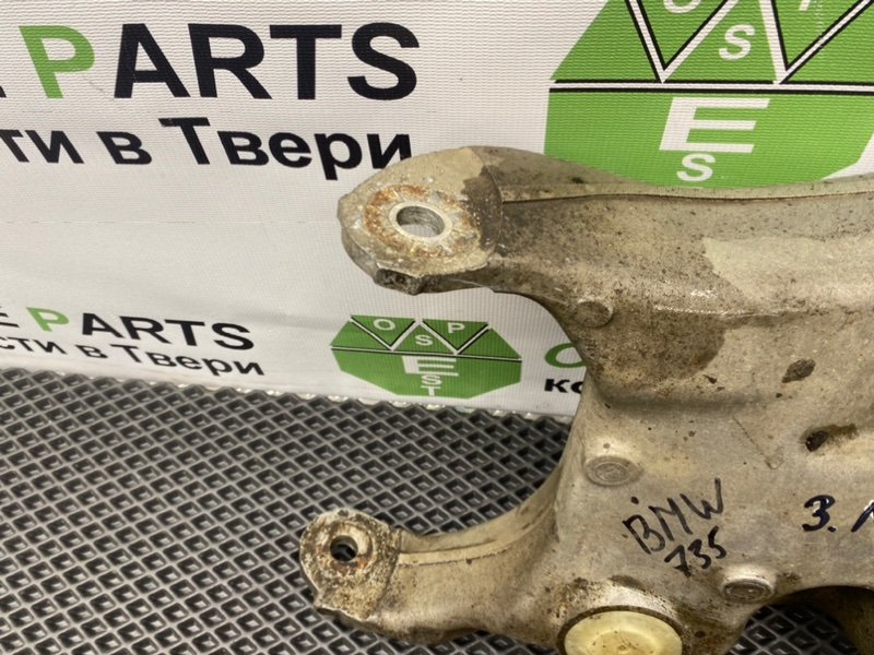 Рычаг, 1890 рублей, Тверь