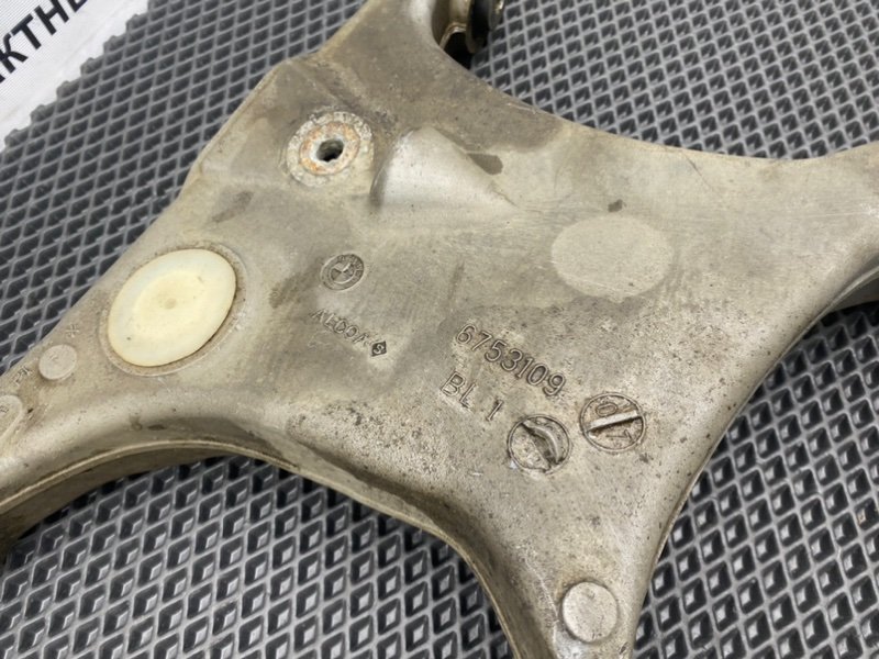 Рычаг, 1890 рублей, Тверь