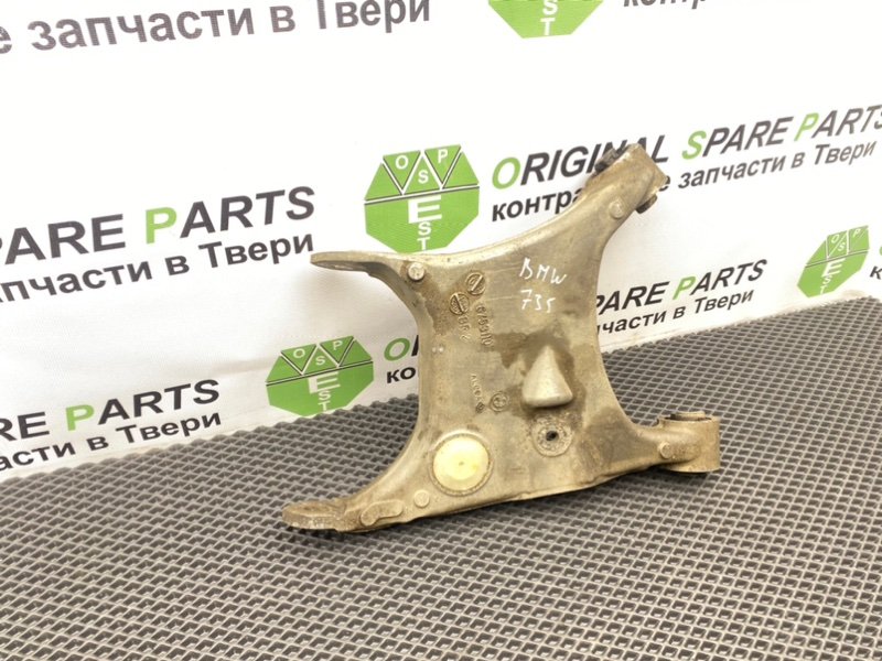 Рычаг, 1490 рублей, Тверь