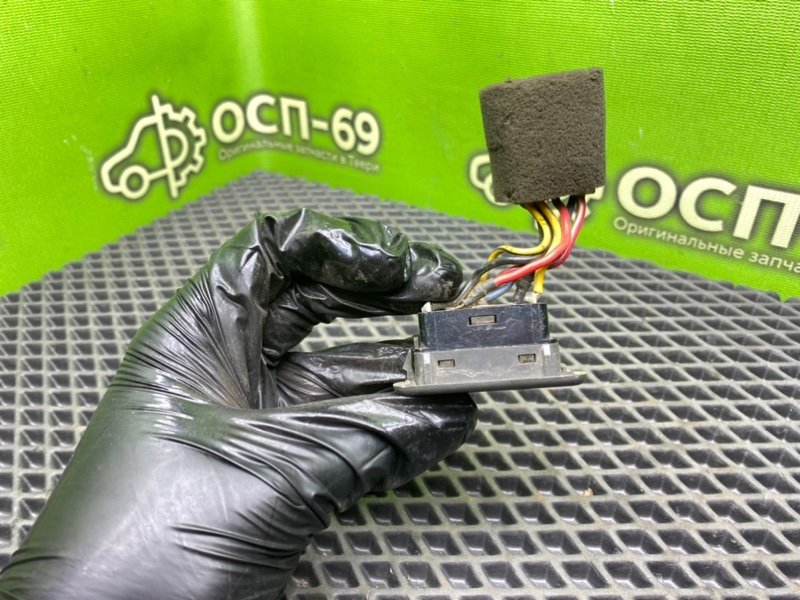 Кнопка эсп, 390 рублей, Тверь