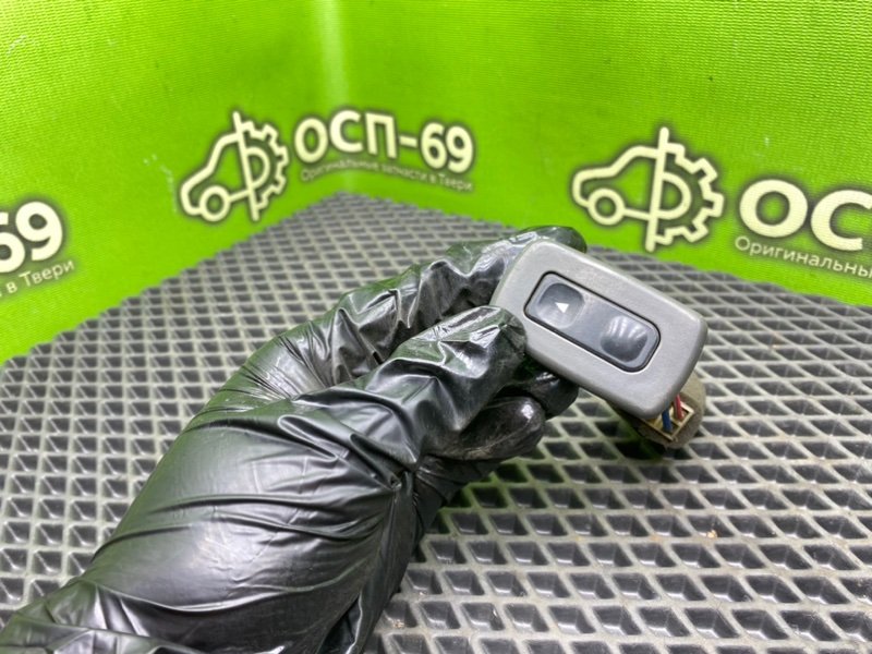 Кнопка эсп, 390 рублей, Тверь