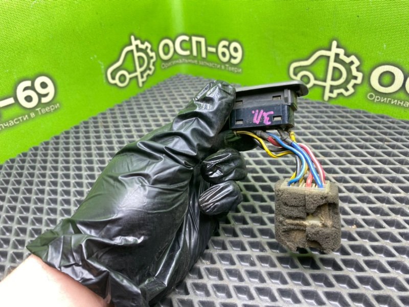 Кнопка эсп, 390 рублей, Тверь