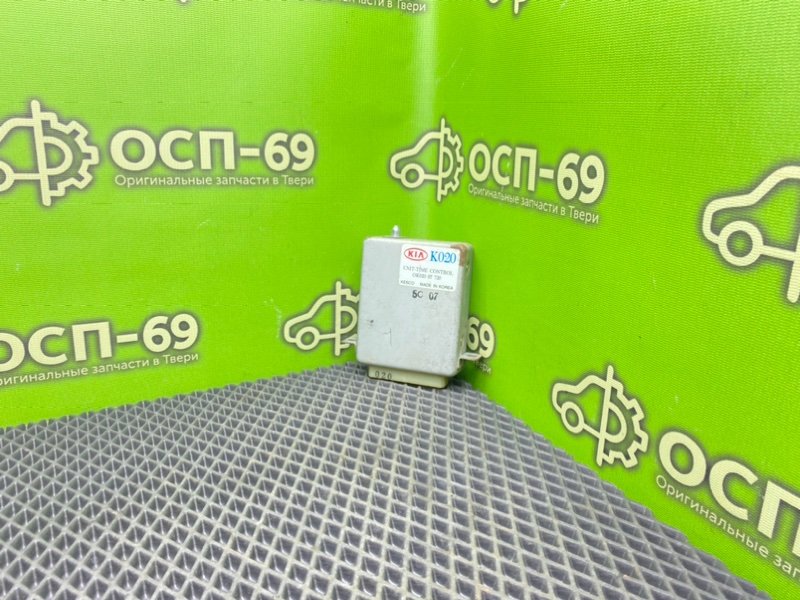 Блок комфорта, 2990 рублей, Тверь