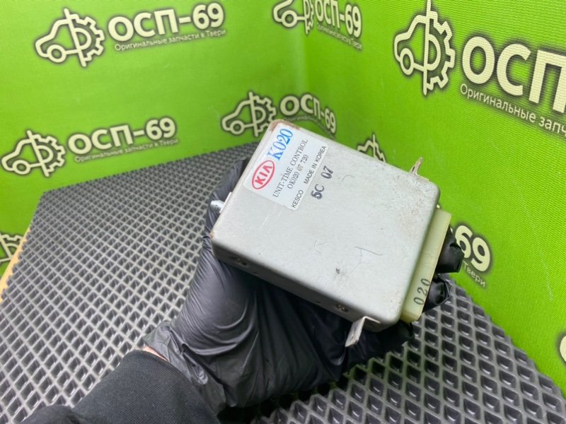 Блок комфорта, 2990 рублей, Тверь